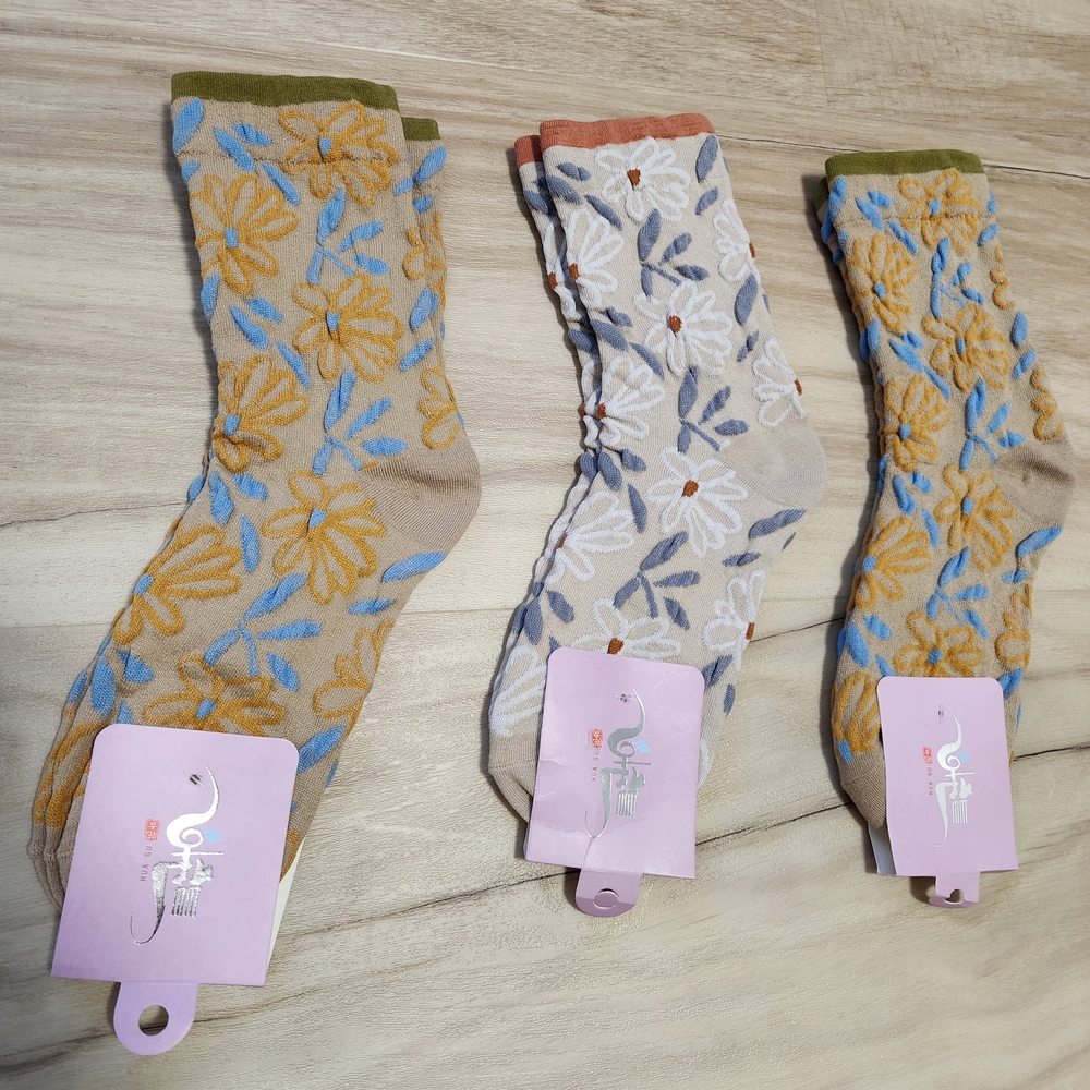 Floral Patterned Socks Set